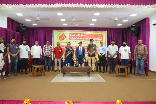 SIJU members group photo