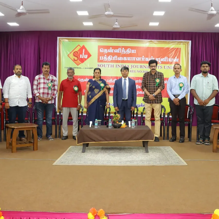 SIJU members, journalists from across South India, at a union event