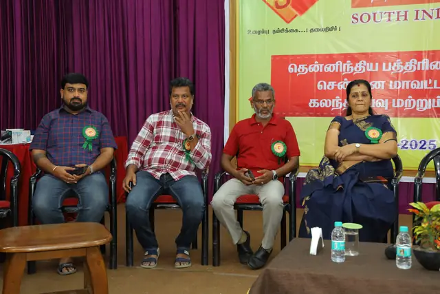 Speaker at a SIJU event